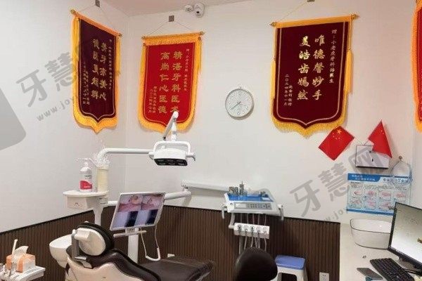 商丘小老虎口腔门诊部