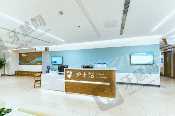 上海医大医院口腔科护士站