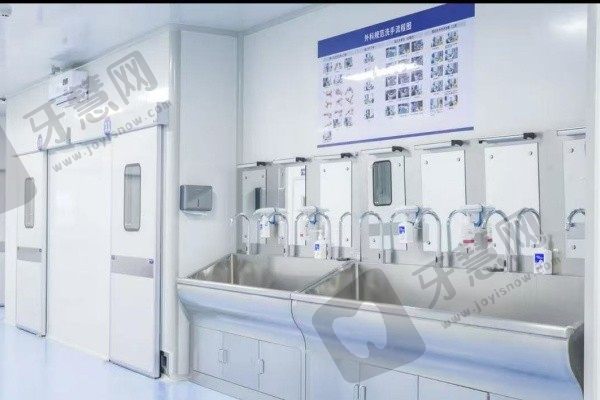 西安双宝口腔医院