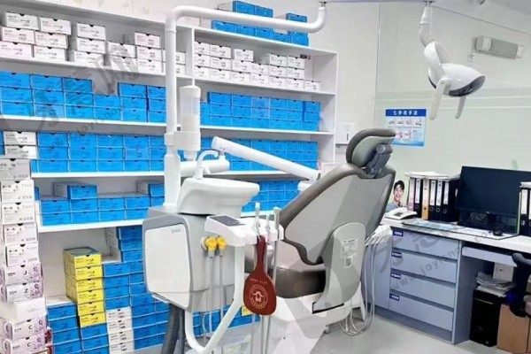 宜兴城东口腔门诊部牙椅