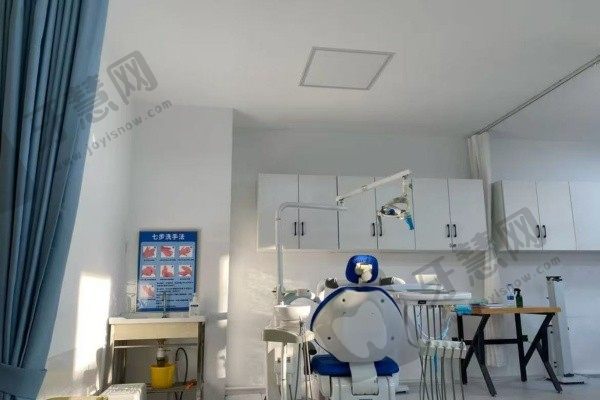哈尔滨中航口腔门诊部牙椅