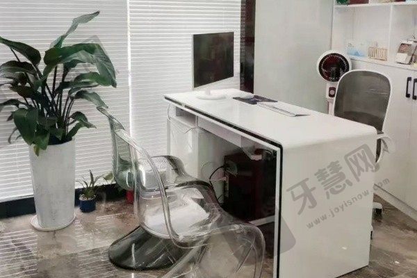 海口植之道口腔连锁(国兴店)面诊