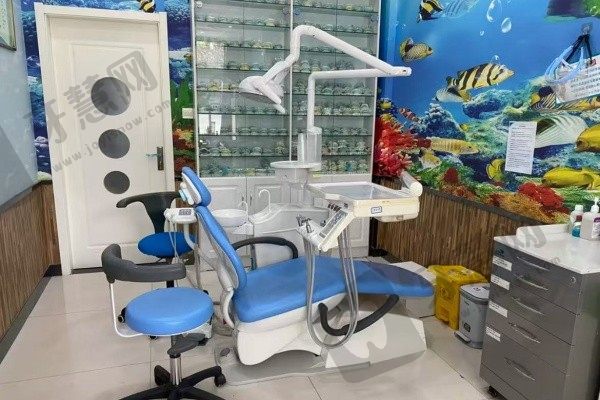 潍坊青州柳树湾口腔门诊部牙椅
