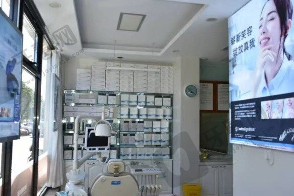 北京密云健福口腔门诊部牙椅