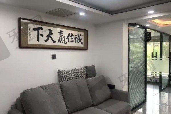 长春华益口腔门诊部沙发