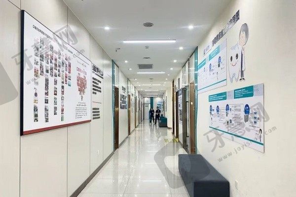 南昌华玉口腔医院走廊