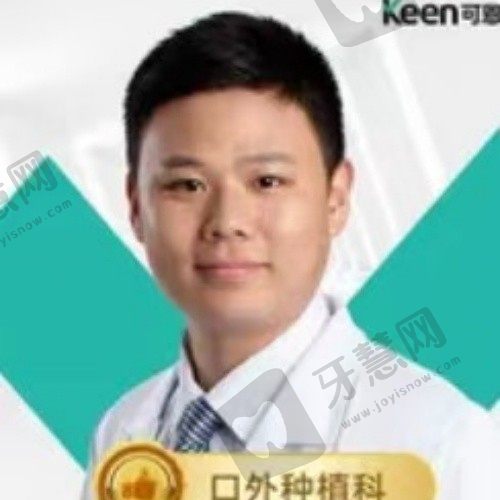 王凯