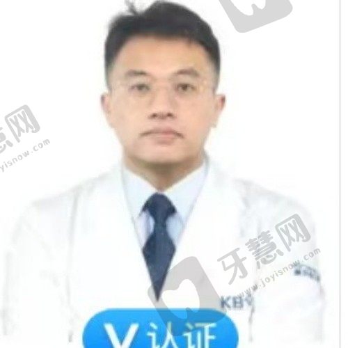 沈宇新