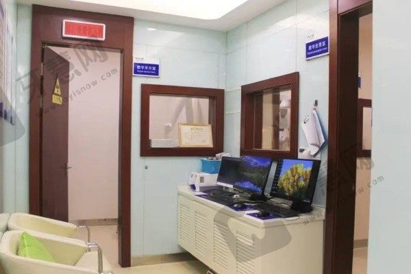 贵阳拜尔口腔门诊部环境