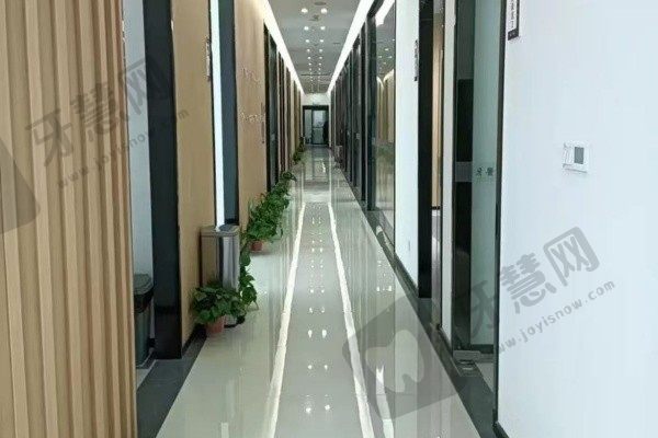 温州泰顺牙贝恩口腔门诊部走廊
