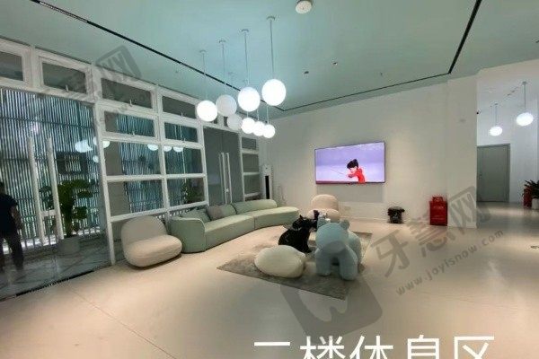 广州齿无忧口腔门诊部环境