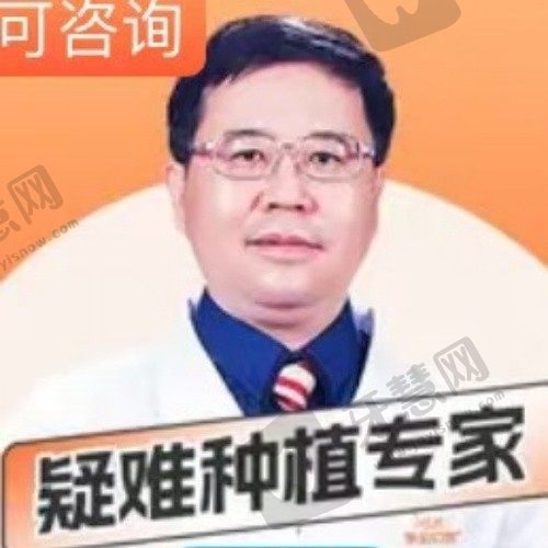 杨朝晖