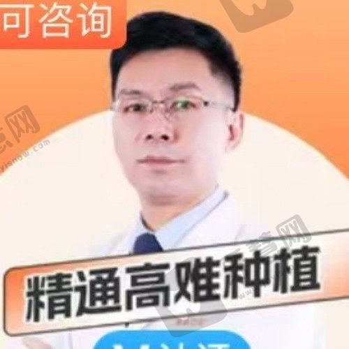 牟家云