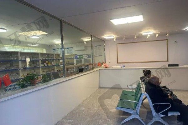 长春宽城中大口腔门诊部