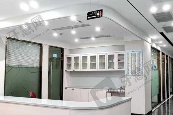 宜兴城东口腔门诊部怎么样