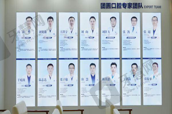 哈尔滨市南岗区一曼街50号金润大厦1-4号商服、5号商服(办公区)