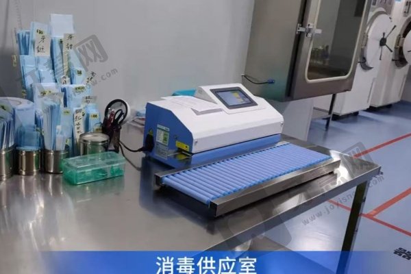 扬州市江都区仙女镇文昌东路1317号新加坡花园S3幢326、328室