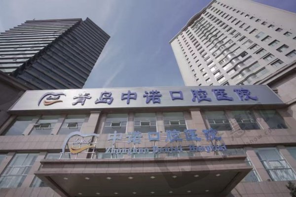 青岛市市南区山东路42号