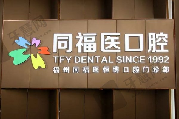 福州市鼓楼区北环中路博纳广场南区1号楼四层402-406