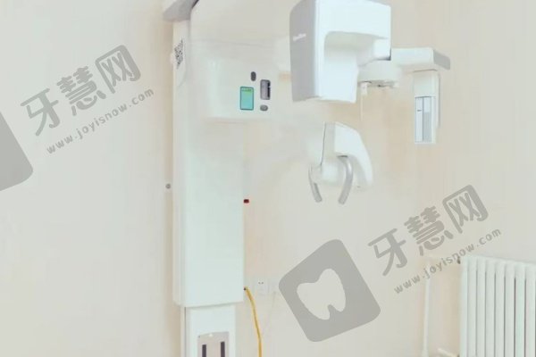 天津和平拜尔口腔医院价格表