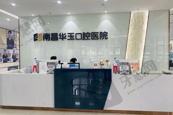 南昌市西湖区云锦路599号联发君悦朝阳小区3#楼105室