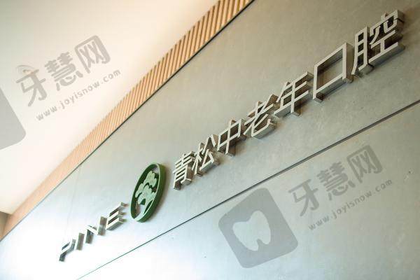 乐清市城南街道伯乐东路666号(南虹广场)购物中 心风情街(1)、(2)、(6)、(7)商铺