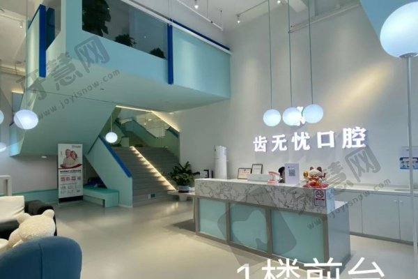 广东省广州市南沙区南沙街珠江湾海澜路204号203铺