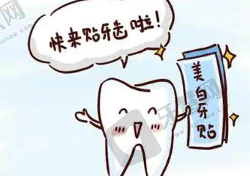 上海中山医院牙齿贴片什么价位？价格高低取决于哪些因素？