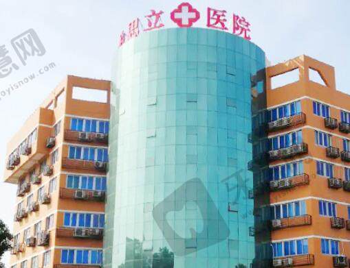 上海种植牙哪家医院好？上海地区哪些医院口碑排行靠前！