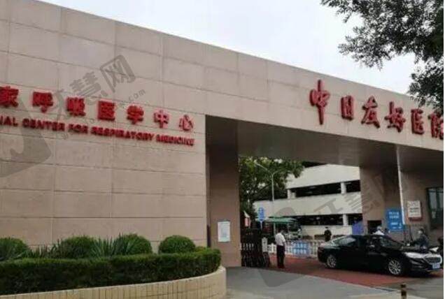 北京口碑好的整牙医院榜单公布！中日医院、北医三院凭实力上榜！