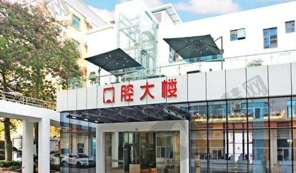 深圳万丰医院口腔科