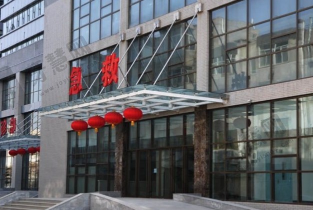 天水市第一人民医院眼科