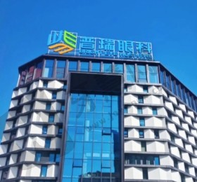 合肥普瑞眼科医院