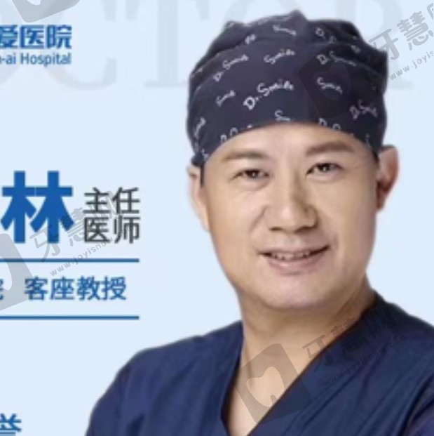 上海仁爱整形章建林医生