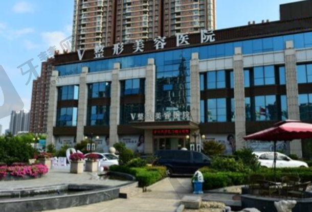 临沂微整美容口腔医院