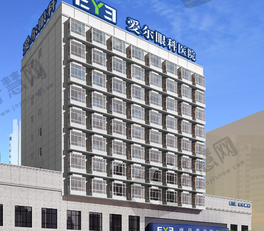 江西南昌洪城爱尔眼科医院