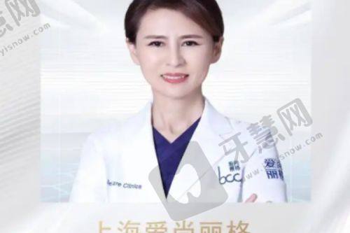 南方医 科 大学南方医院——皮肤科治疗疤痕疙瘩