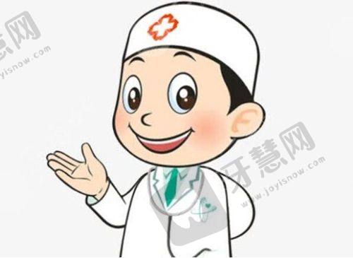北京中科世纪口腔医院便捷预约挂号方式