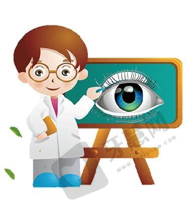 辽宁抚顺海睿眼视光医院基本信息