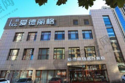 2025陇南双眼皮修复医院哪家强？排名前三禾美整肉条、三眼皮超正规