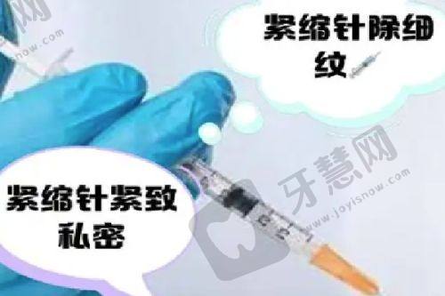 佛山曙光金子医学美容医院详细信息