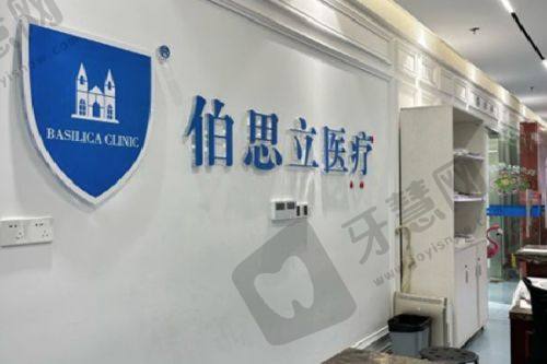 厦门薇格医疗美容医院——专精特色鲜明的厦门祛斑私立医美