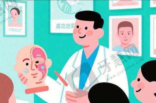 北京黄寺整形医院怎么预约挂号——医院地址与挂号指南