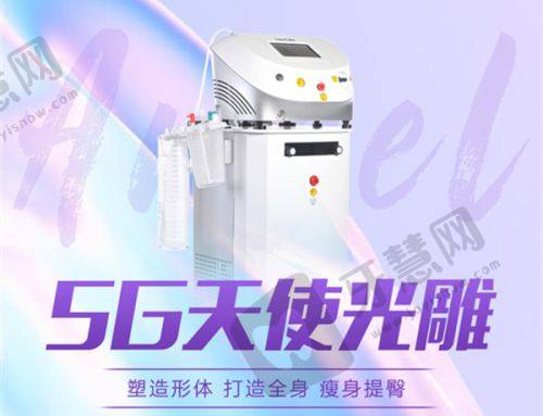 修复时间