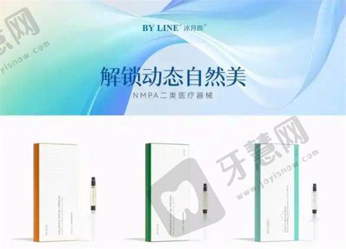 付国友医生拉皮手术价格优势明显