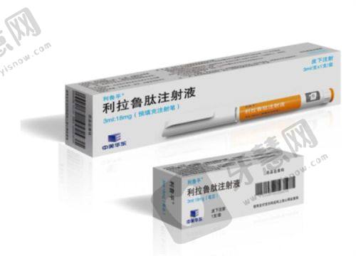 北京中圣颐安整形医院便捷预约挂号方式
