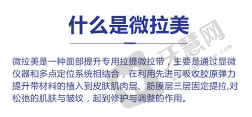 北京嘉禾李燕医生预约挂号方式：多种方式，便捷预约