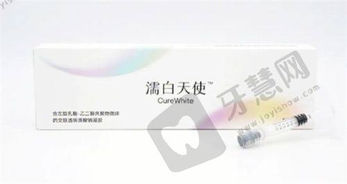 武汉艺星医疗美容的收费明细情况