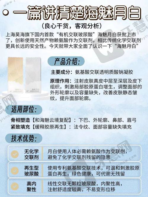 佛山曙光金子医学美容医院预约挂号方式