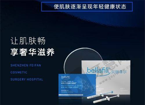 北京馒化修复医院医生推荐：冰新丽格、艺星等医院，附价格表！